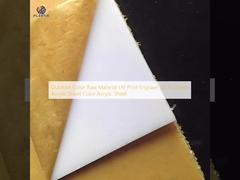 বহিরঙ্গন রঙ কাঁচামাল ইউভি প্রিন্ট খোদাই ১.৫ থেকে ২৫মিমি এক্রাইলিক শীট রঙিন এক্রাইলিক শীট