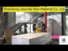 প্যাকেজ