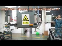 স্বচ্ছ এক্রাইলিক শীট.