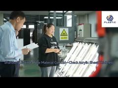 বেধ পরীক্ষা করুন